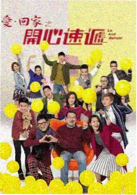 三体 - 科幻小说在线观看